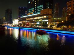 Clarke Quay