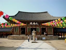 Temple Bulguksa