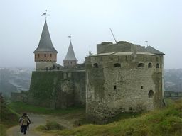 Kamianets-Podilskyï
