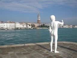Punta della Dogana (Pointe de la Douane)