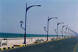 Sohar