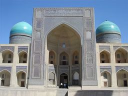 Boukhara (Buxoro)