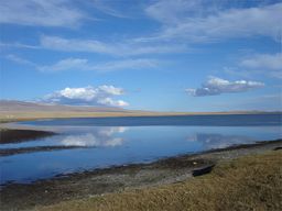 Lac Song Kol