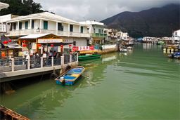 Tai O
