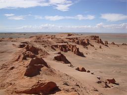 Bayanzag