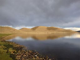 Terkhiin Tsagaan Nuur