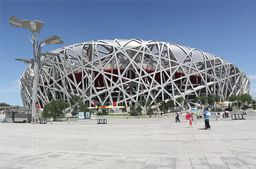 Parc olympique