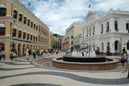 Largo do Senado