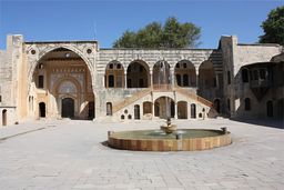Beiteddine