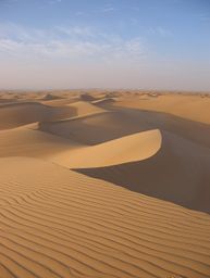Adrar