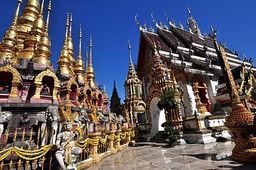 Thaïlande Wat Phra That Suthon Mongkhon Khiri