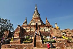 Thaïlande Wat Yai Chai Mongkol