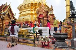 Thaïlande Wat Doi Suthep