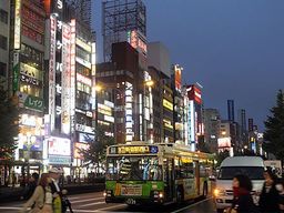 Tokyo