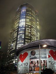Tokyo