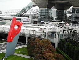 Tokyo