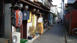 Tokyo