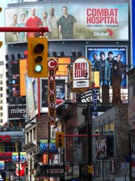 Entertainment District