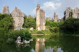 Chine Yunnan Forêt de pierre