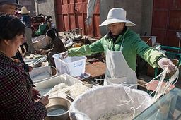 Chine Yunnan