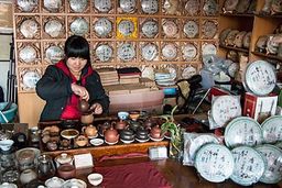 Chine Yunnan Thé