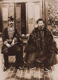 Chine Yunnan Auguste François