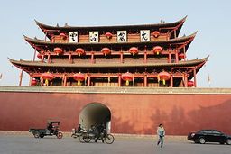 Chine Yunnan Jianshui